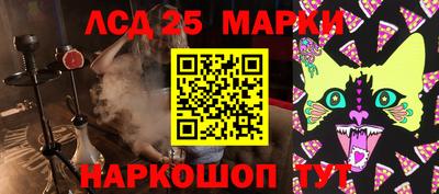 альфа пвп Аргун