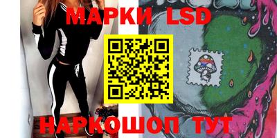 альфа пвп Аргун