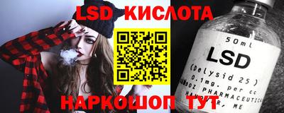 COCAINE Апрелевка
