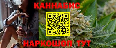альфа пвп Аргун