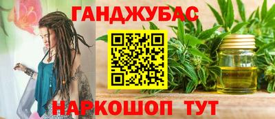 альфа пвп Аргун