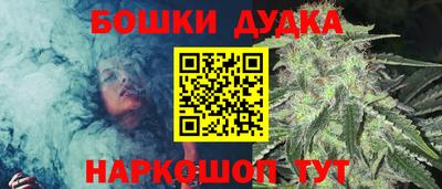 COCAINE Апрелевка