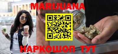 COCAINE Апрелевка