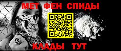 COCAINE Апрелевка