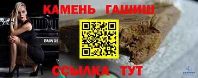 COCAINE Апрелевка