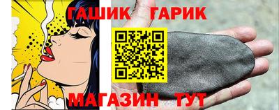 COCAINE Апрелевка