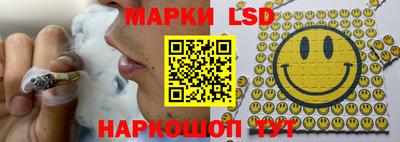 альфа пвп Апшеронск