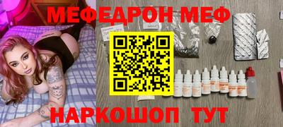 COCAINE Апрелевка