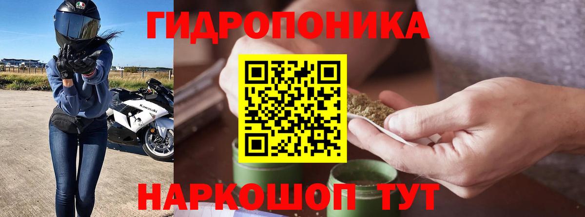 МАРИХУАНА MAZAR  Вход с VPN  Канабис Amnesia  Белебей 